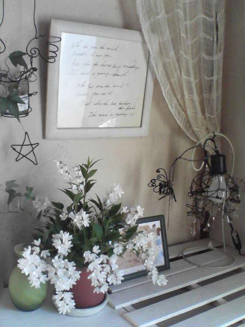 f0237037_9451595.jpg