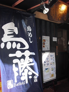 f0009451_1551254.jpg