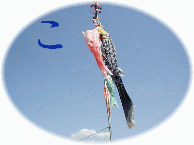 b0133752_057772.gif