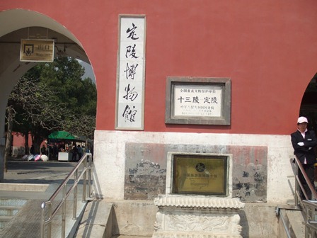 e0130465_1055333.jpg