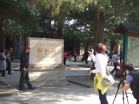 e0130465_964082.jpg