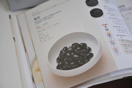 f0207681_13474360.jpg
