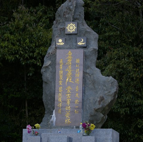 e0197884_23574325.jpg