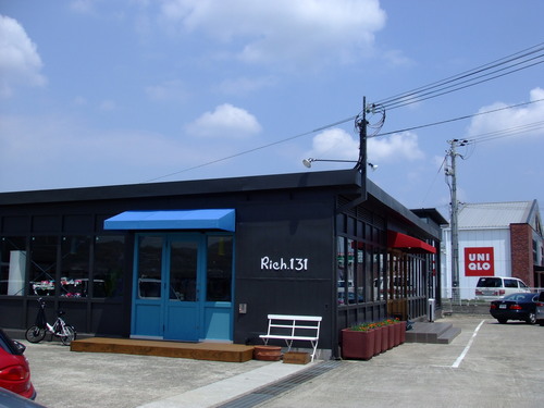 d0162695_1334098.jpg