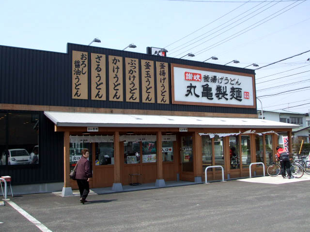 f0019498_1926343.jpg