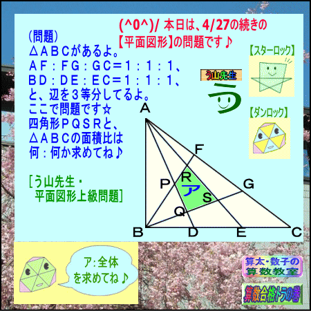 a0043204_910967.gif