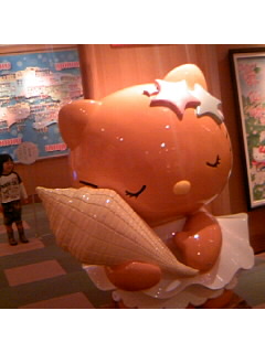 f0009509_19591492.jpg