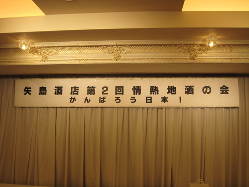 c0203111_2112579.jpg
