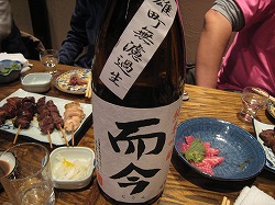 c0203111_21131689.jpg