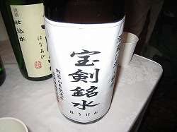 c0203111_2183815.jpg