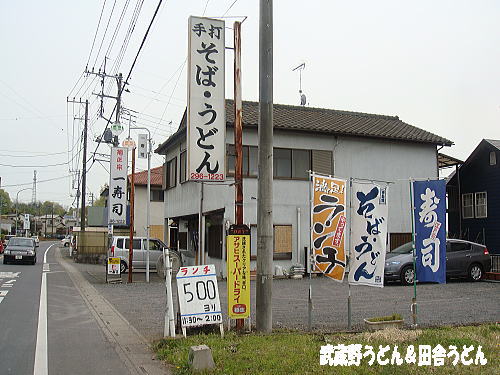 c0113312_9375127.jpg