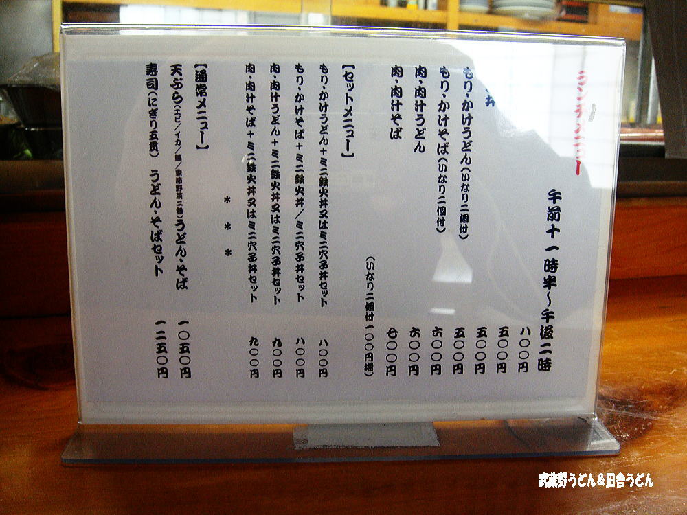 c0113312_9404725.jpg