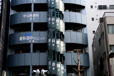 f0081512_10433423.jpg