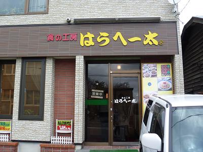 a0156548_20145621.jpg