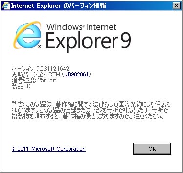 c0039153_2348554.jpg