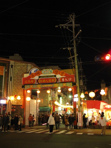 f0112762_2125163.jpg