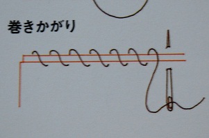 f0097363_17243686.jpg