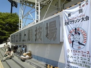 f0222164_1855986.jpg