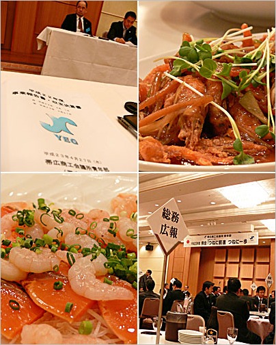 a0050669_1332983.jpg