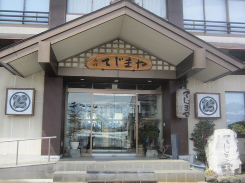 e0142373_18271075.jpg