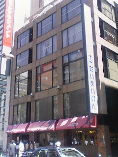 f0112873_20595758.jpg