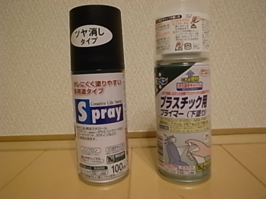 e0216477_2234381.jpg