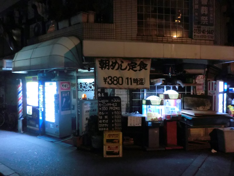 f0238779_8421760.jpg