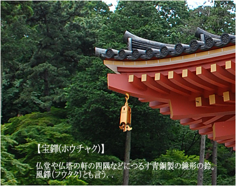 c0009981_1615985.jpg