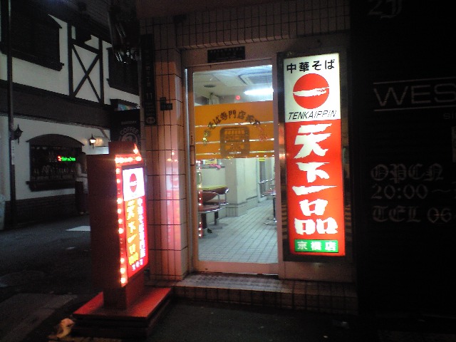 f0051283_13232092.jpg