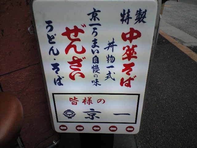 f0051283_1343371.jpg