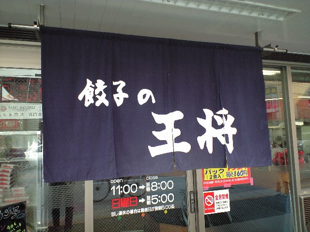 f0051283_14294216.jpg
