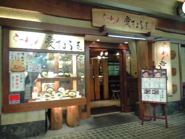 f0051283_1537561.jpg