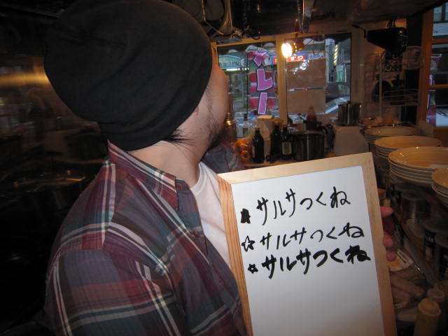 d0226187_451256.jpg