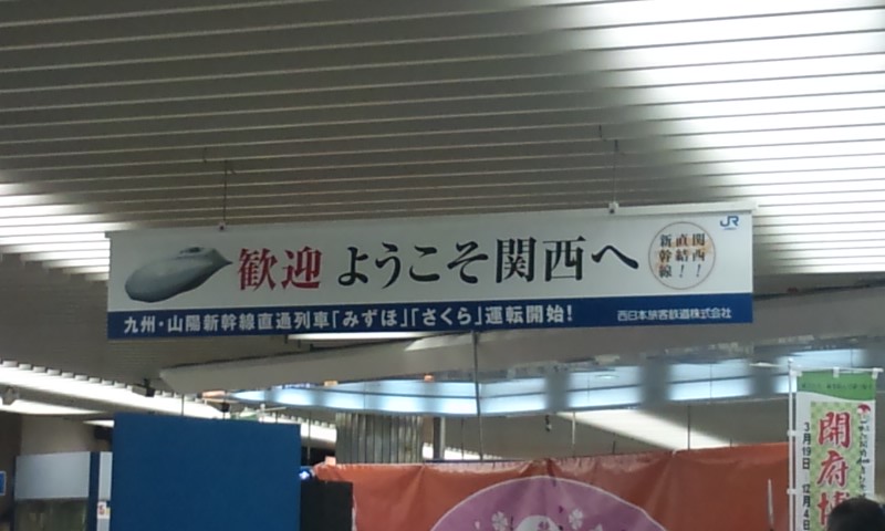 f0010590_23553651.jpg