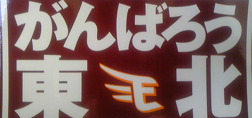 f0237601_7384418.jpg
