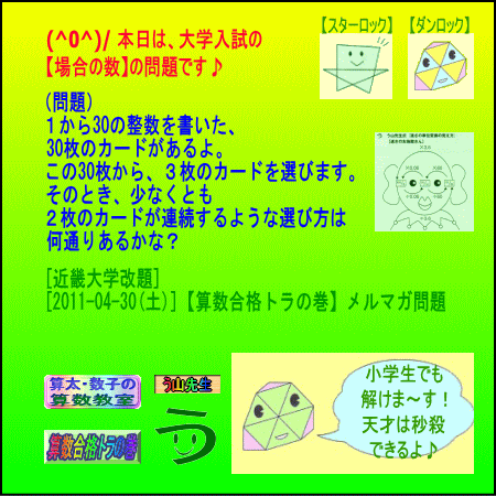 a0043204_14512722.gif