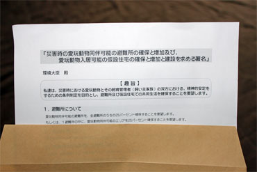 c0143711_2212156.jpg