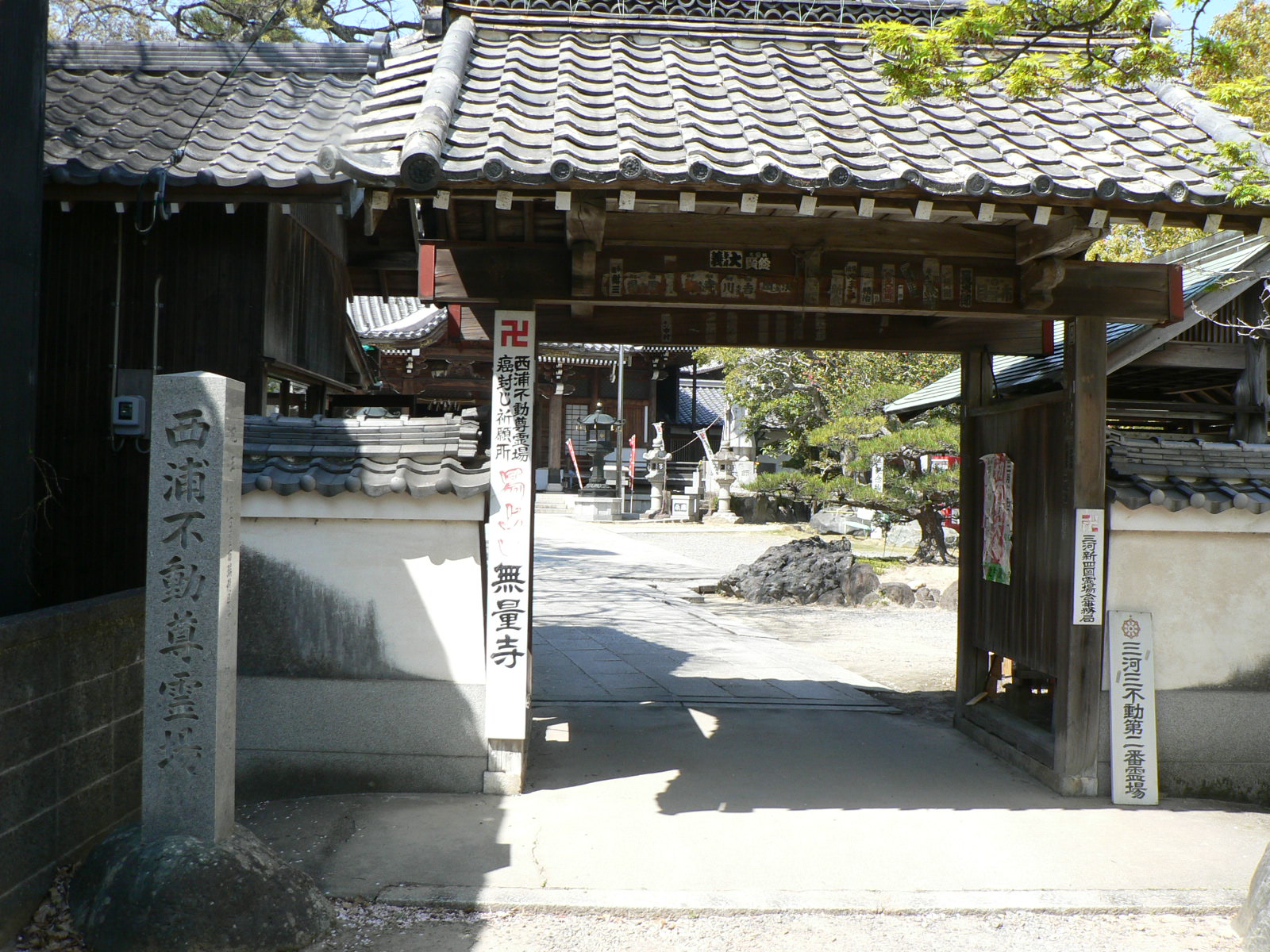 b0223617_18274523.jpg