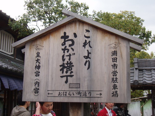 c0068636_0484312.jpg