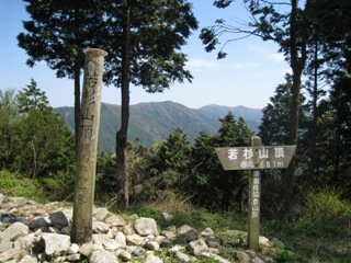 c0077338_632284.jpg
