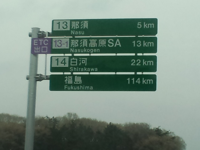a0142343_10535340.jpg