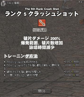 c0128144_285175.jpg