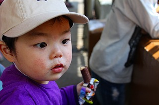 c0137145_431769.jpg