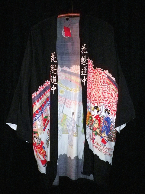 a0159652_12443657.jpg