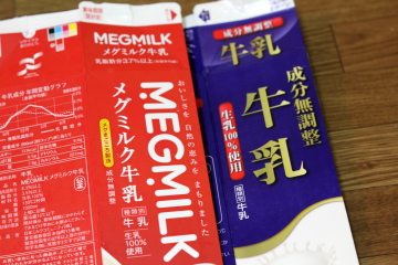 a0001756_2133612.jpg