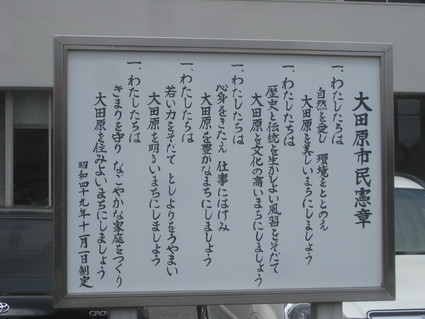b0063162_144145.jpg