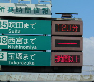 c0122670_9335873.jpg
