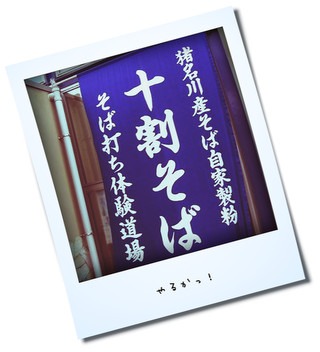 f0207681_1123427.jpg