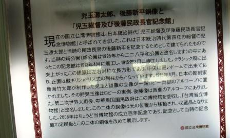 b0100882_1833141.jpg
