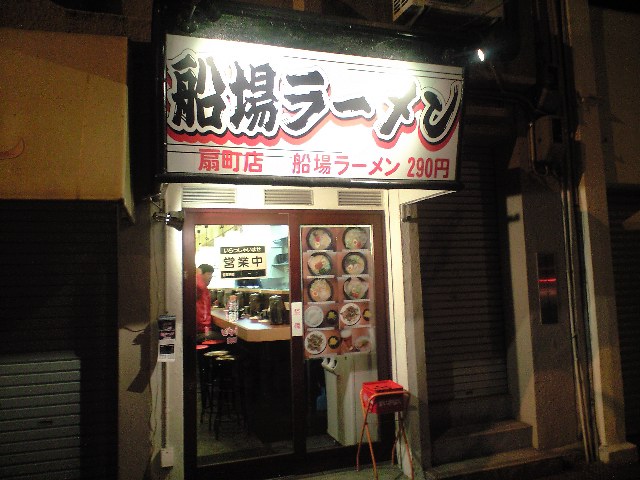 f0051283_13525739.jpg